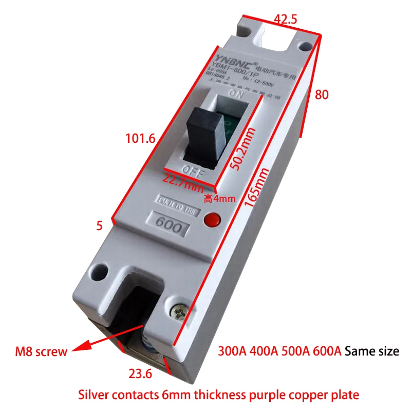 1P 2P 12V 24v 48V 96V 120V obwód DC wyłącznik 100A 125A 160A 200A 250A 300A 400A ogniwa słoneczne Protector RV baterii izolator