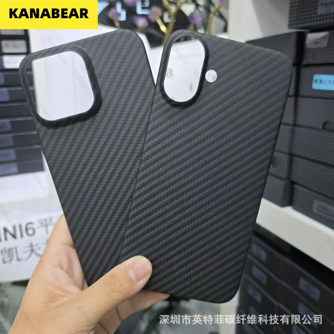 

For iPhone 16 pro max aramid fiber mobile phone protective case Apple 16 Kevlar protective case anti-wear, anti-drop