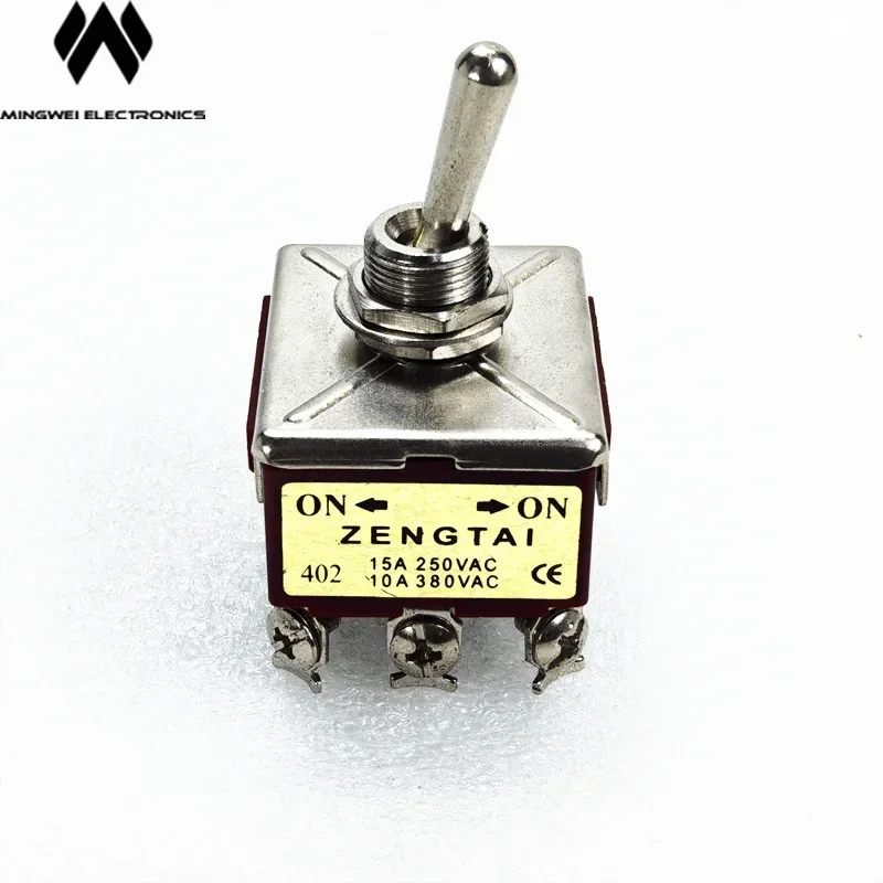 Lautsprecher Aktiver/passiver Schalter