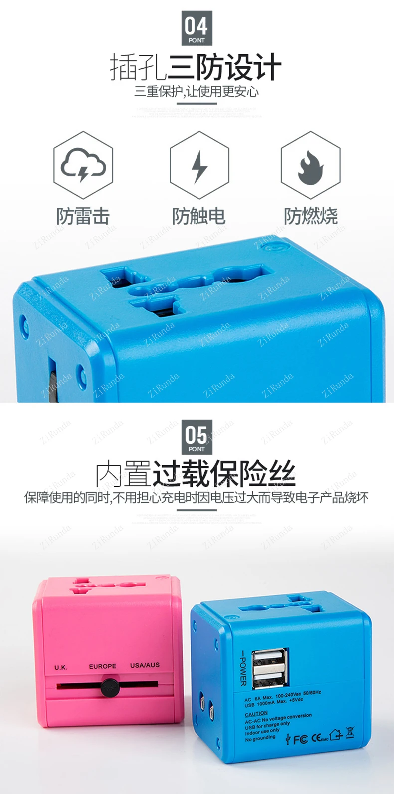 * Plugue adaptador universal global Adaptador multiuso Conversor de carregamento