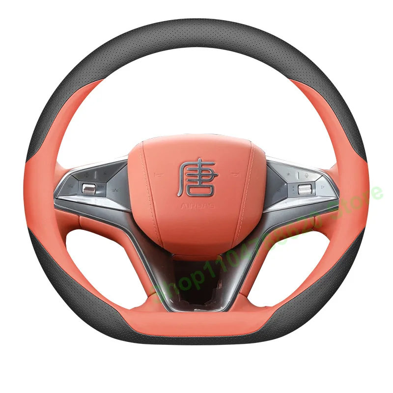 

Four Seasons Non-slip Leather D Shape Steering Wheel Cover for BYD TANG L Dm Ev HAN DMI 2025 Interior Decoration Accessories