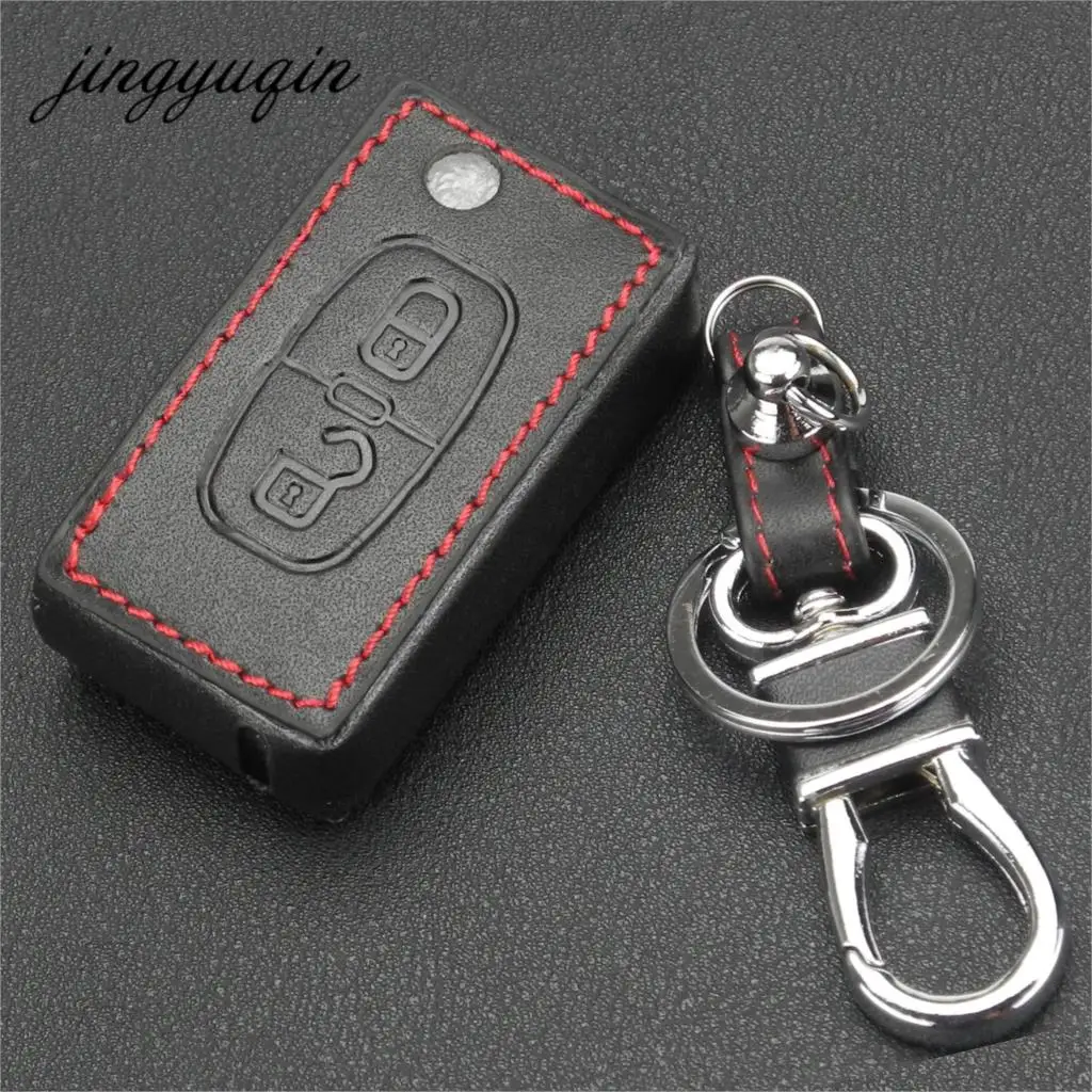 Jingyuqin Leather C… - image