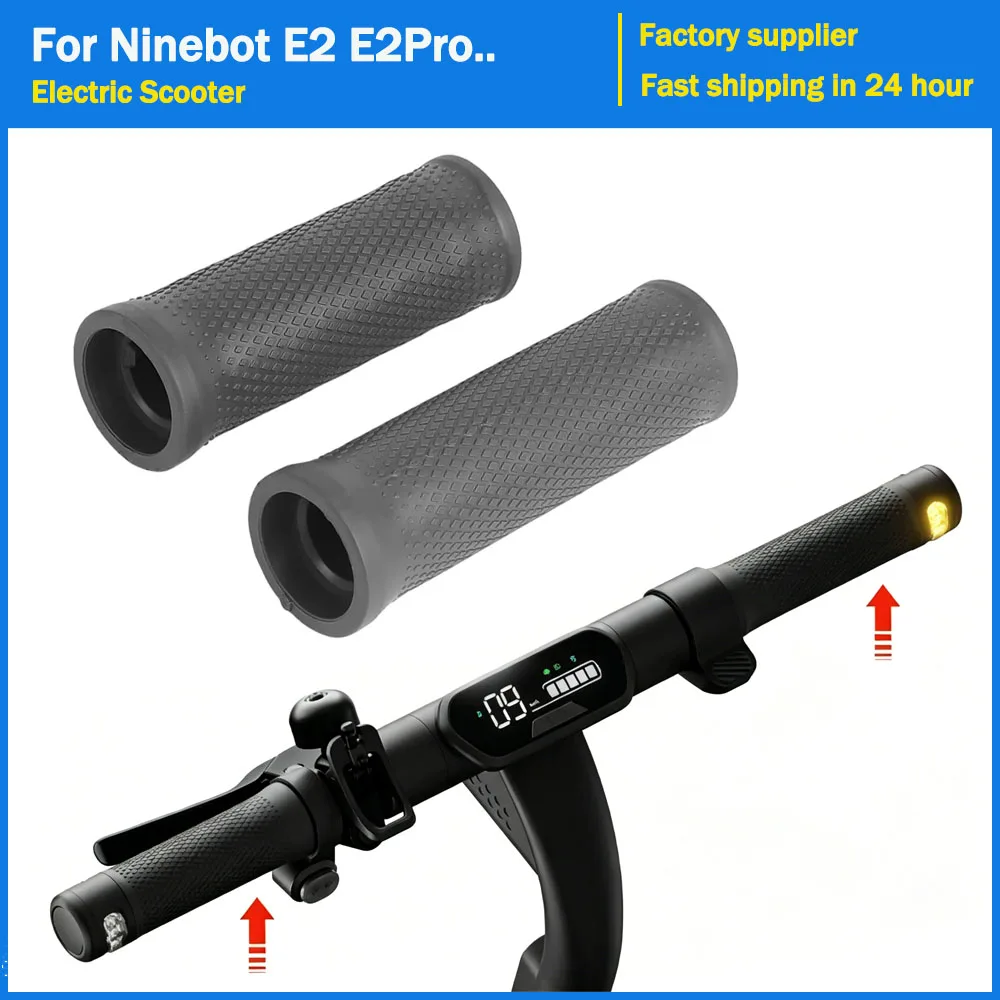 

Handlebar Covers for Ninebot Max G2 G65 for E2 E2Pro E3 E3Pro F2 F2Pro F2Plus Electric Scooter Silicone Handlebar Grip Parts