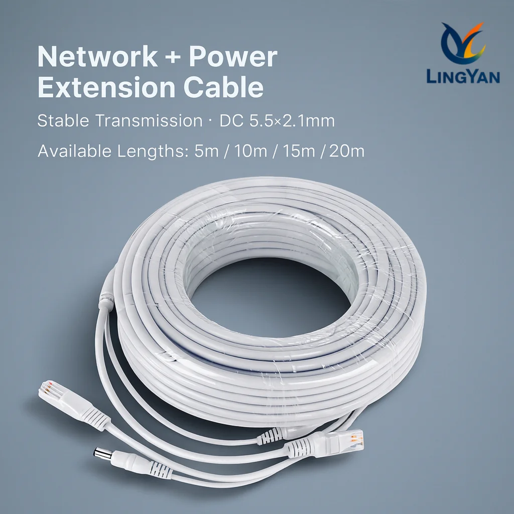 Cold-Resistant 2-in-1 Network DC Cable 5m-20m Durable Stable for CCTV NVR Switch Long-Distance Winter