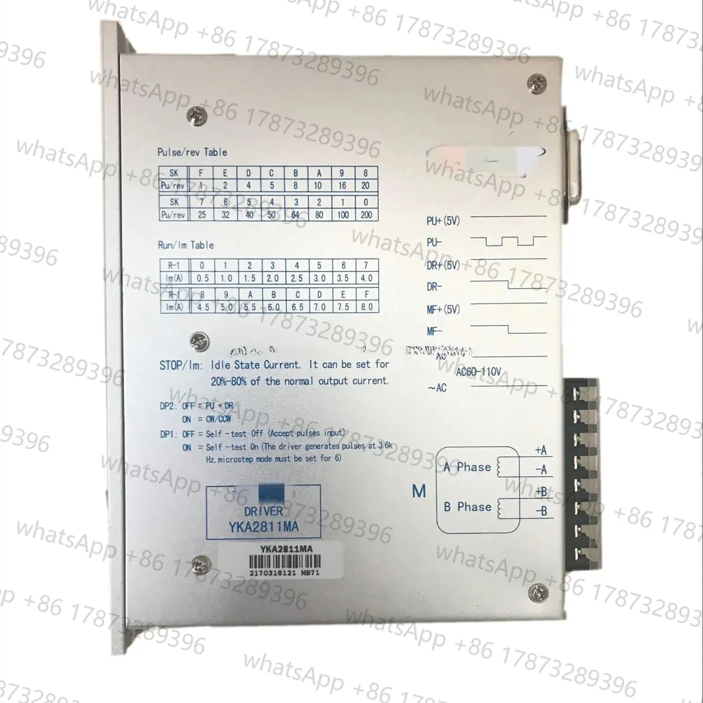 

Новый оригинальный драйвер шагового двигателя YKA2811MA