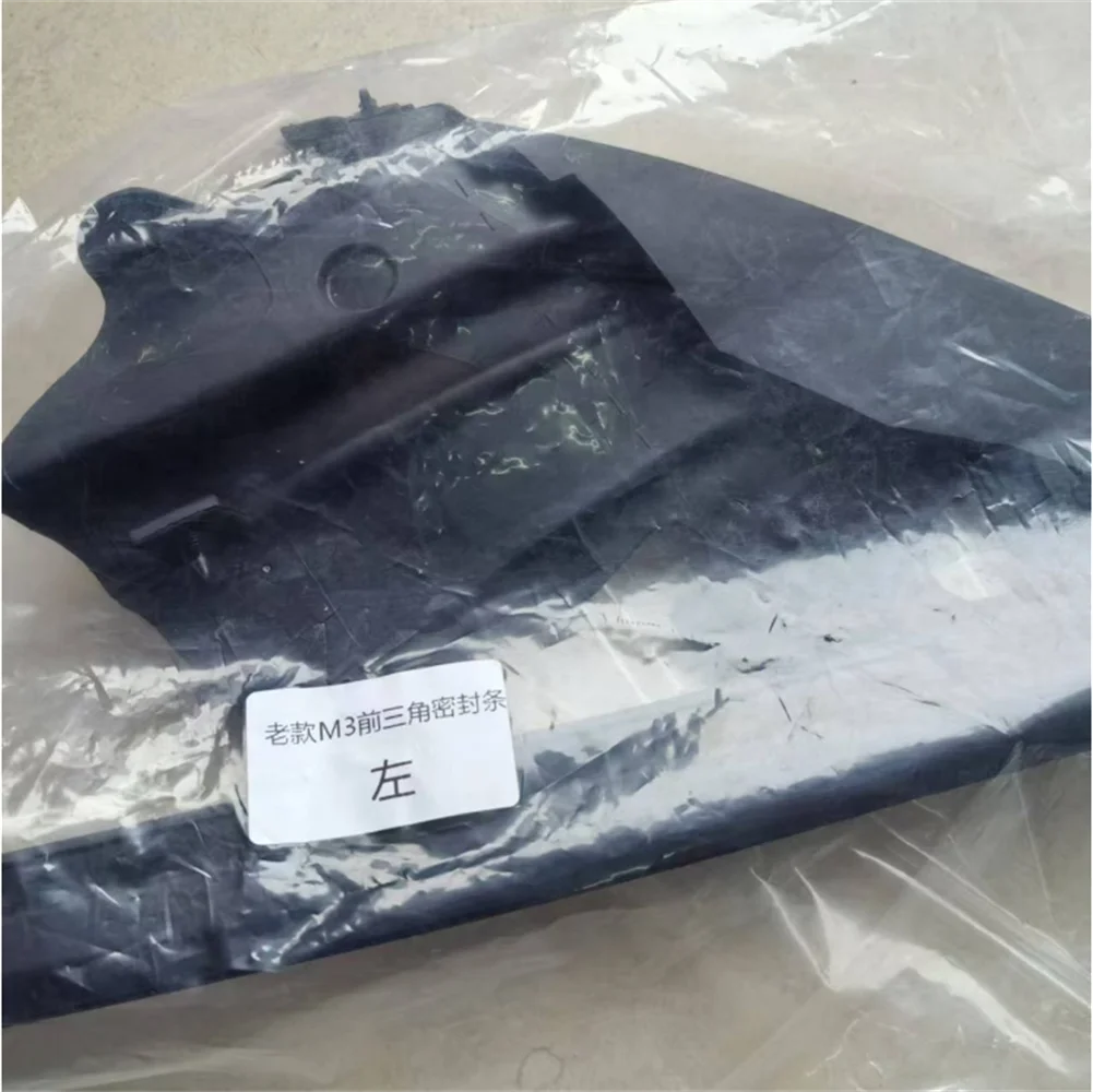 Suitable for 2017-2021 Tesla Model 3 front triangle door and window sealing strip  left 1090501-00-I  right 1090502-00-I