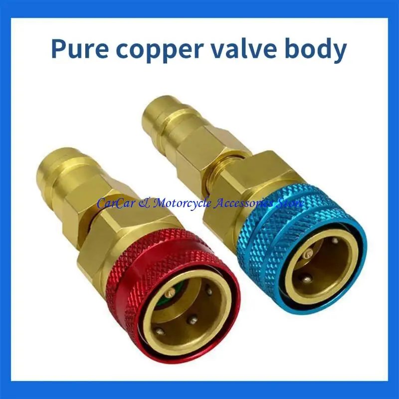 G5AD R1234YF إلى R134A مقرن سريع محول موصل تركيب R1234YF مقرنات سريعة #4