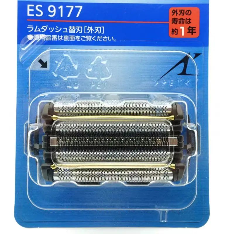 

For Panasonic Shaver ES9177 ES-LV9A LV7B Blade Net LV5C ELV7A CV70