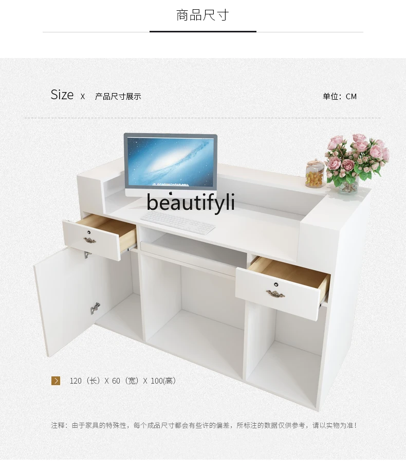 Beauty salon clothing store checkout page paint bar medical beauty clinic front desk nail salon reception