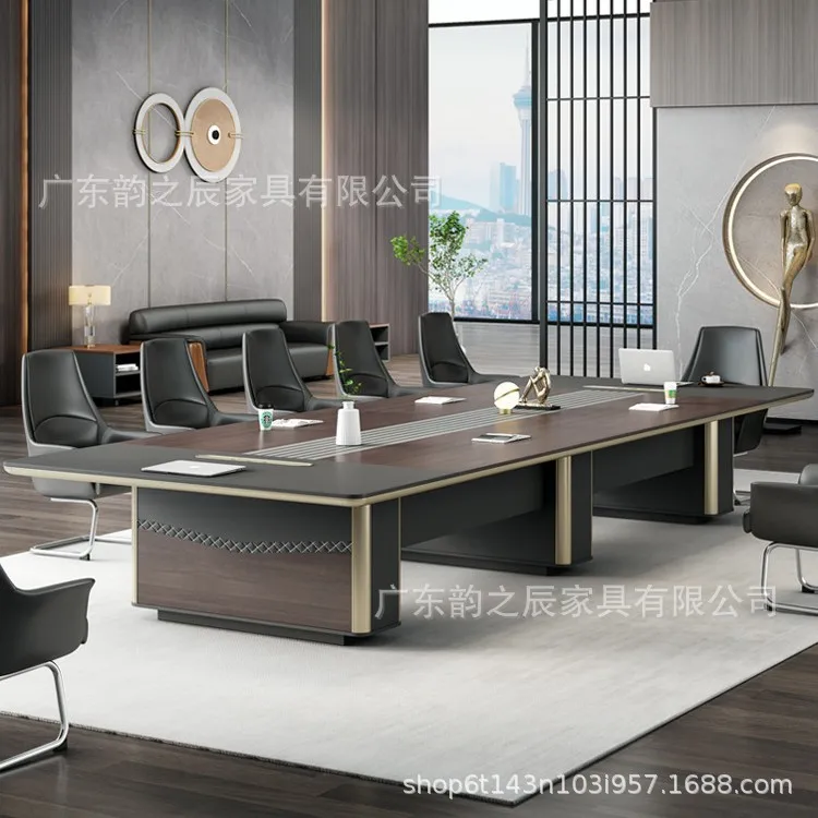 회의용 테이블 및 의자 세트 비즈니스 오피스 협상용 테이블 및 의자 세트 오피스 라이트 럭셔리 비즈니스 대형