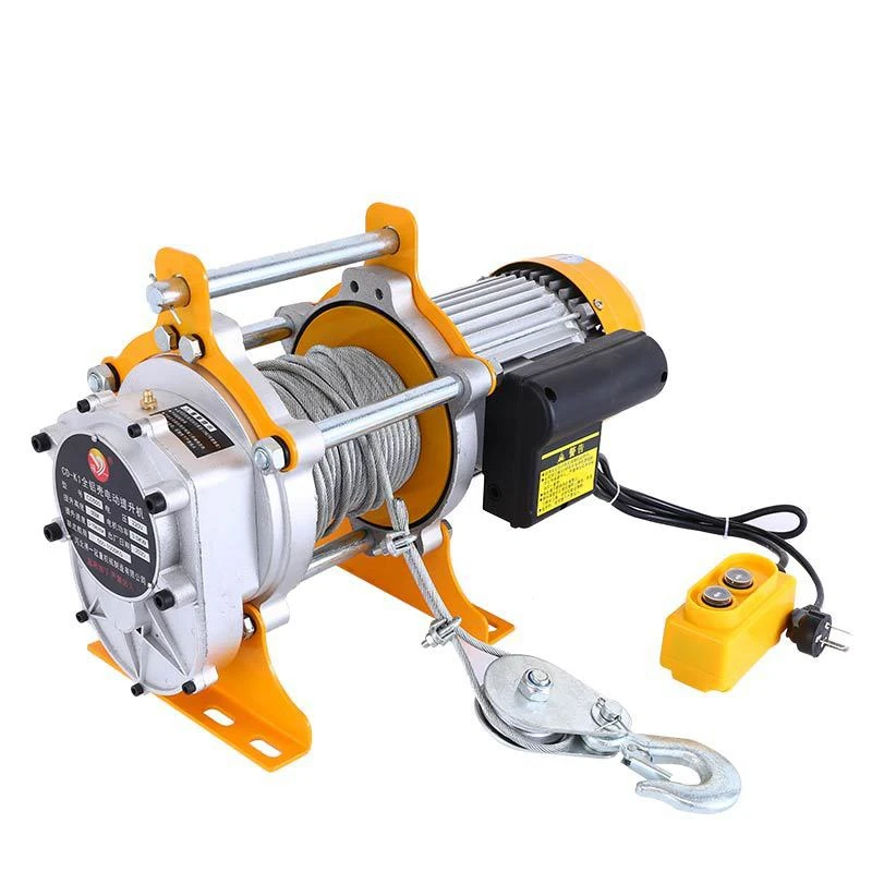 Aluminum shell hoist multi-function electric aluminum shell hoist household decoration small crane electric hoist