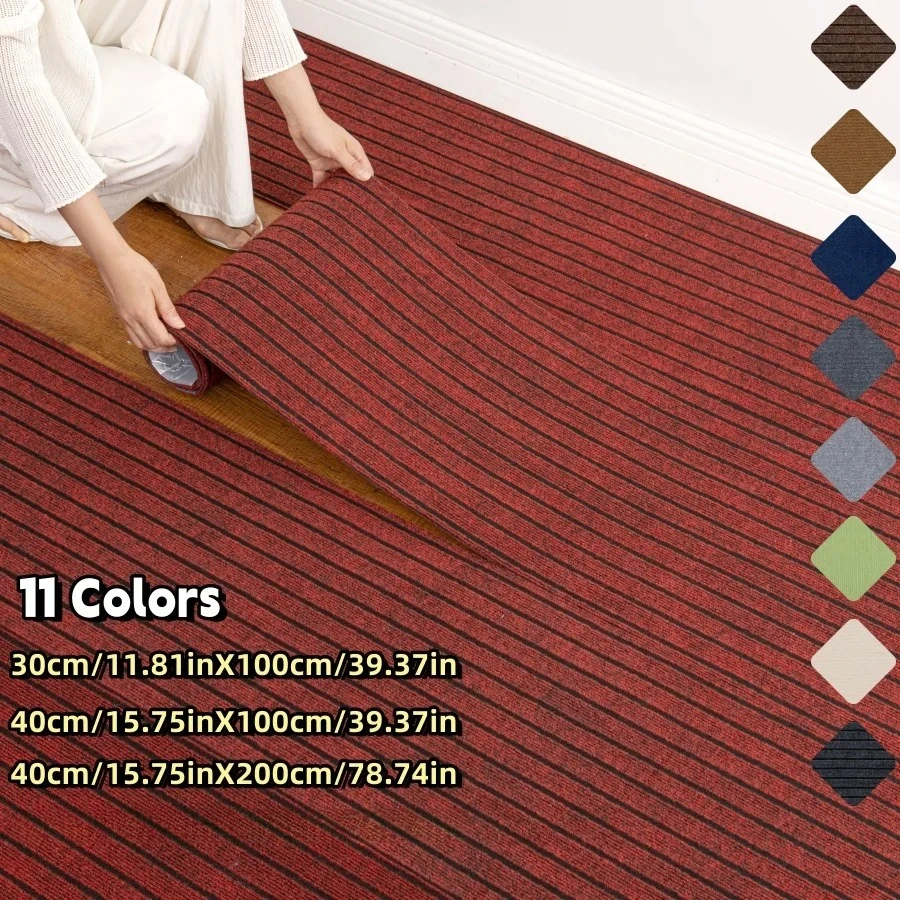 1Roll Carpet Floor Tiles,Peel and Stick Carpet Flooring,Self-adhesive Non-slip Carpet Home Decor Hallway Rug,Striped Floor Mat