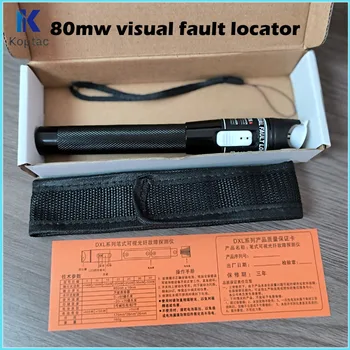 80MW Visual Fault Locator VFL 80KM Fiber Optic Red Light Source Test Pen with FC-LC Adapter