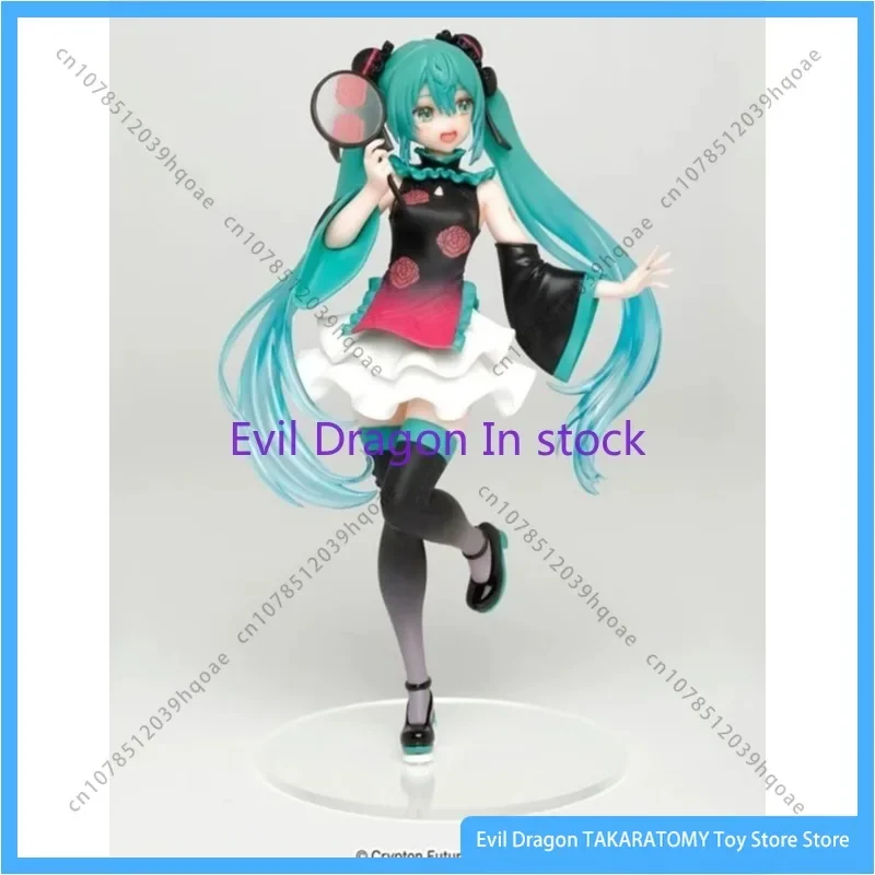 TAITO Originale Hatsune Miku Anime Figura Costumi VOCALOID Cheongsam Gonna Action Figure Da Collezione Modello Giocattoli per I Bambini Regalo