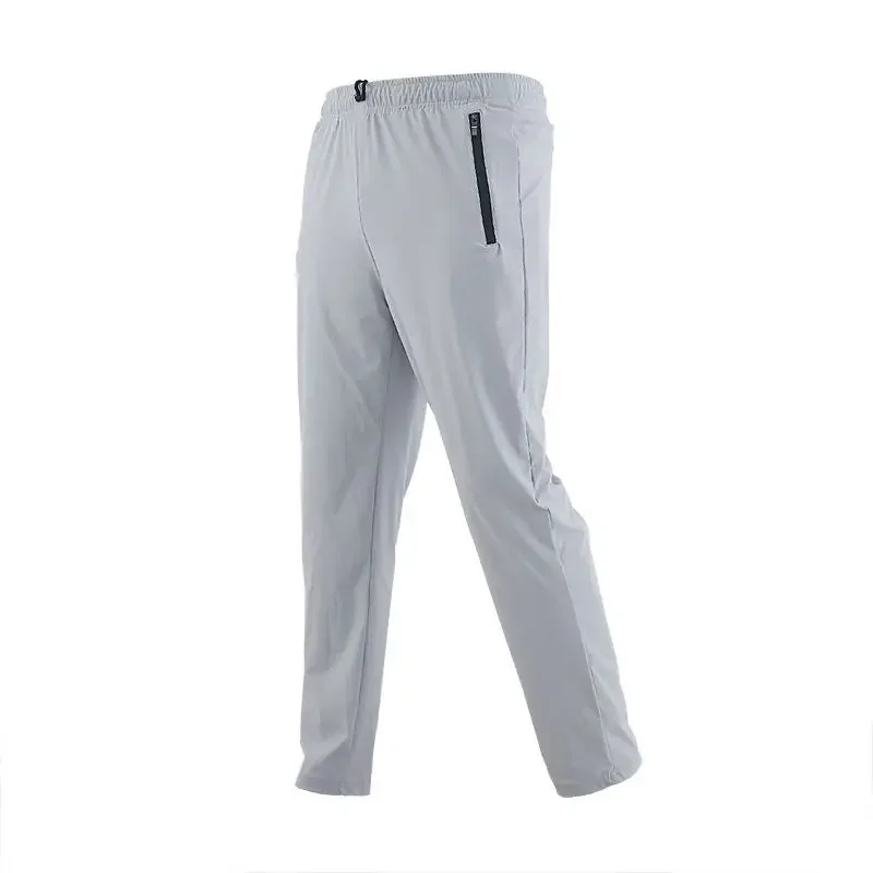 Breathable Anti-Mosquito Fishing Pants for Men, Cool Feeling Sweatpants, Outdoor Anti-UV, Quick Drying Clothes