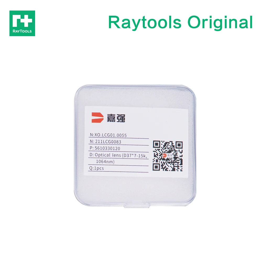 Raytools Laser Protection Lens 27.9x4.1 24.9x1.5 30x5 30x7 10kw 20kw 30kw Laser Protective Glass Lens Fiber Laser Cutting Lens view 5