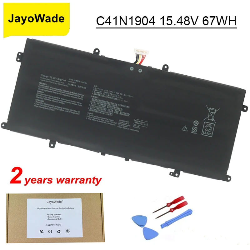 

JayoWade C41N1904 C41N1904-1 Аккумулятор для ноутбука ASUS ZenBook 14 UX425UA UM425IA UX425EA UX425JA BX325JA UX325EA UX325JA UX363EA