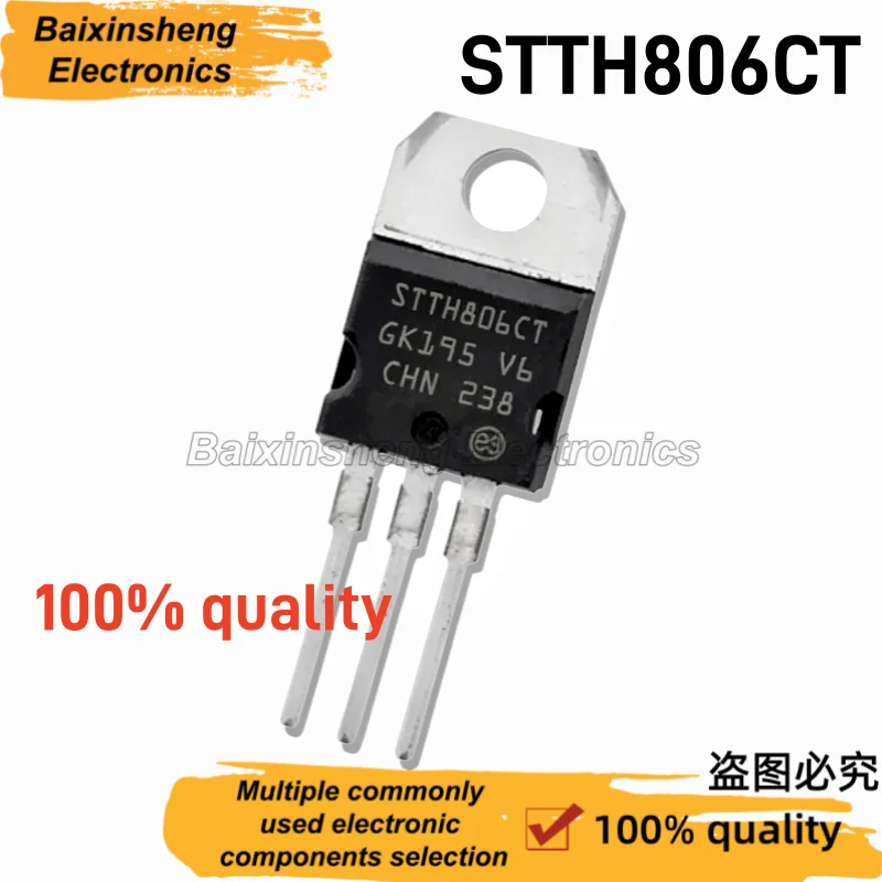 10/30PCS 100% quality STTH806CT 8A600V TO-220 STTH806IT Super Fast Recovery Rectifiers