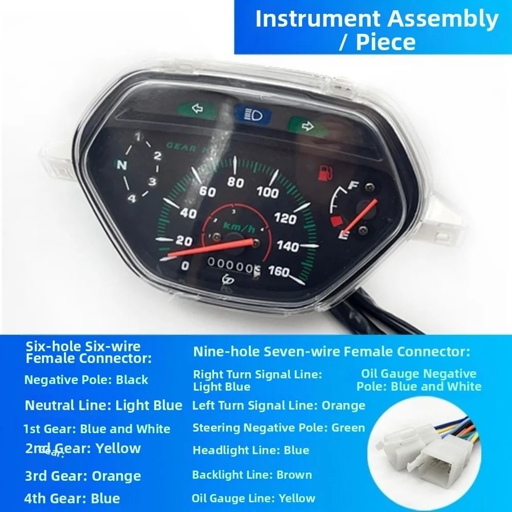 

Rainproof Design Motorcycle Speedometer Reliable Performance Good Materials Motorcycle Odometer Curved Shape Easy Installation