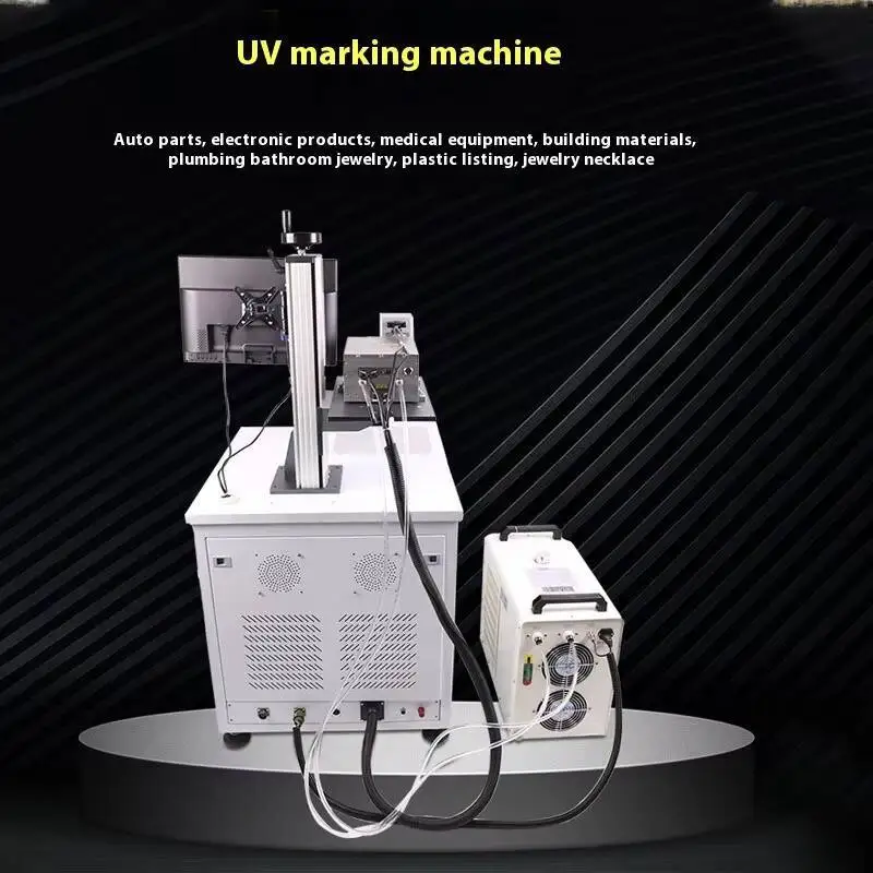 Desktop Computer Engraving And Coding Machine UV Fiber Flying Vision Marking Engraving Laser Machine Fiber Laser Marking Machine