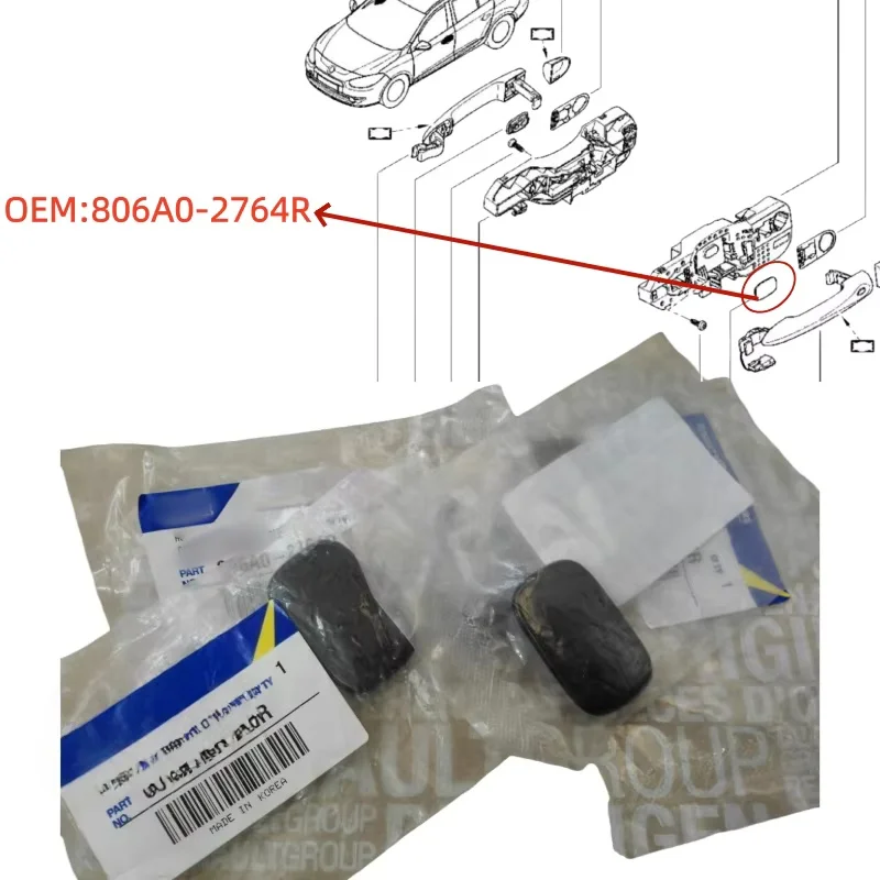 

806A0-2764R Fit for Renault Koleos door handle sensor cover door handle inner cover door sensor cover