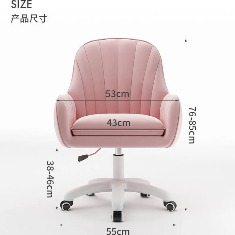 Chair Home Backrest Comfortable Long-Sitting Office Chair College Student Girl Dormitory Study Chairs Makeup Computer Chair