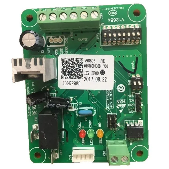 0151800130 Hai-Er A…