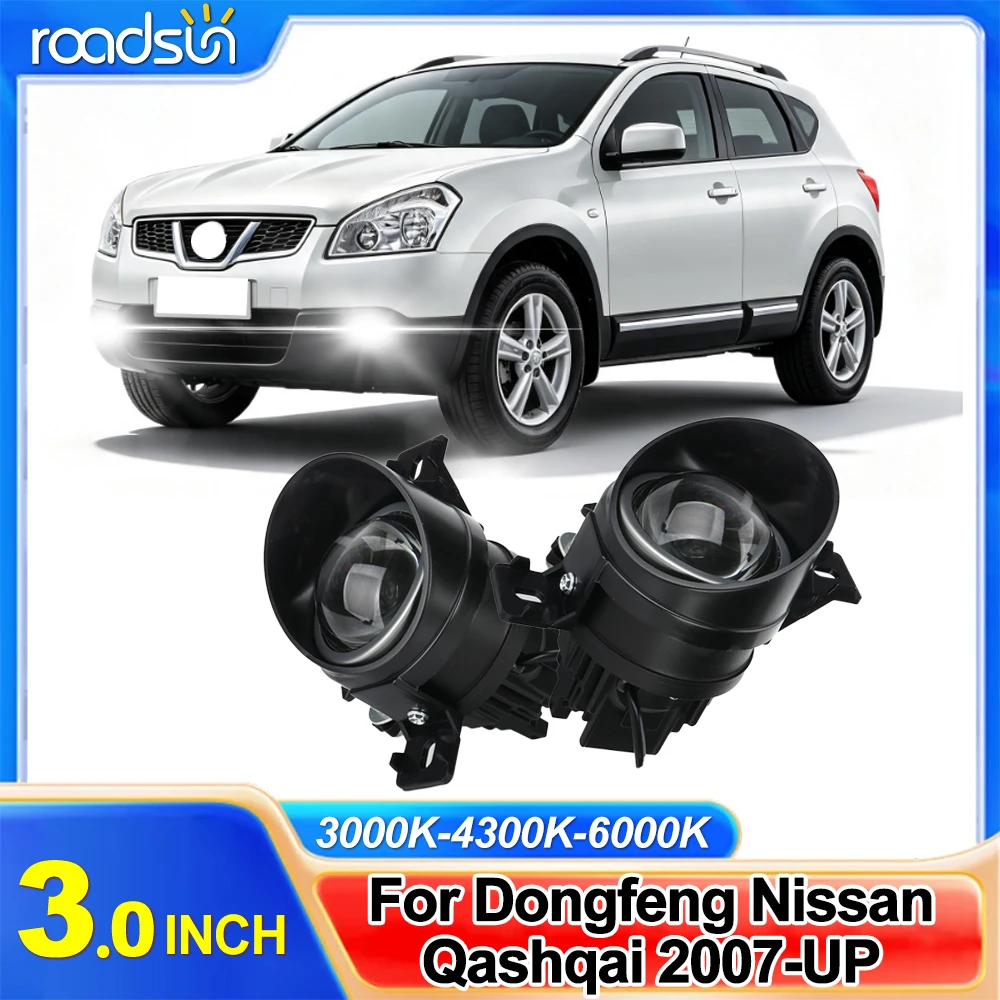 3 inch Bi-led Fog Light Projector Lens High Low Beam Tricolor Front Fog Lamp For Dongfeng Nissan Qashqai 2007-UP