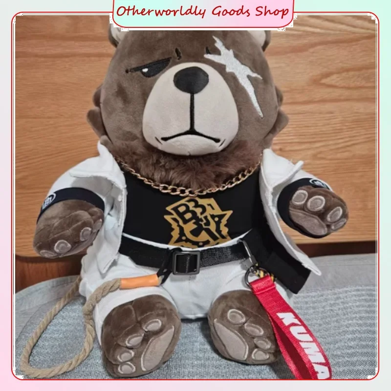 

Ben Bigger Plush Doll Desk Ornament Collection Holiday Gifts Toys Game Peripheral Cute