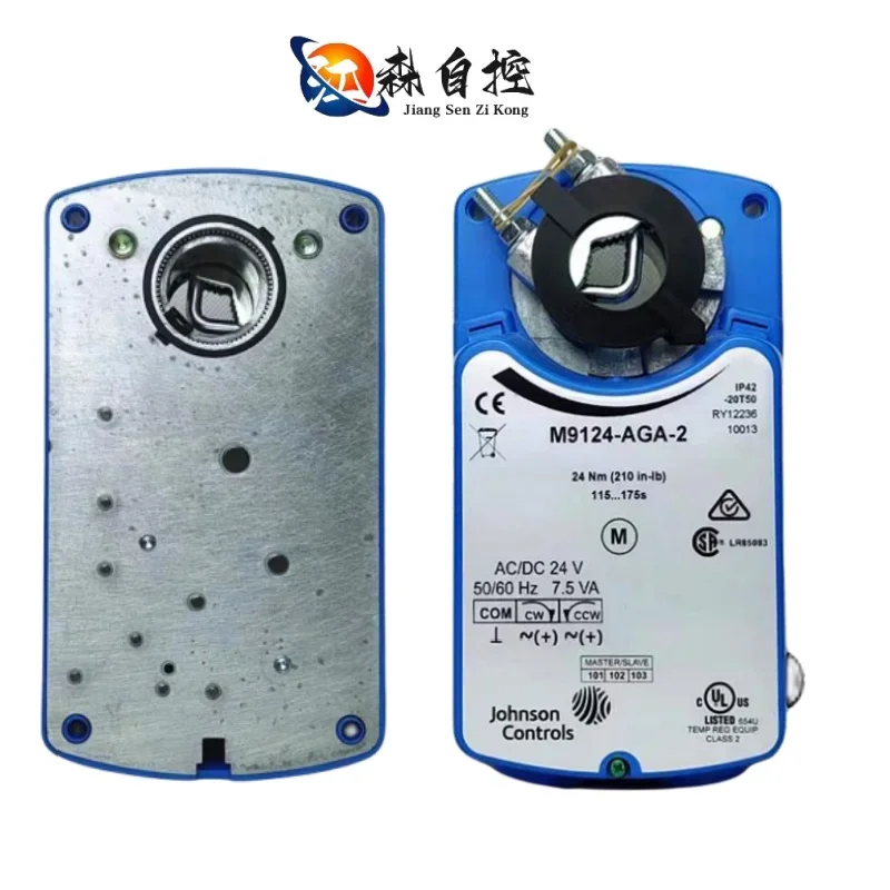 Electric damper valve actuator automatic control actuator M9104/08/16/24/32AGA/GGA-2