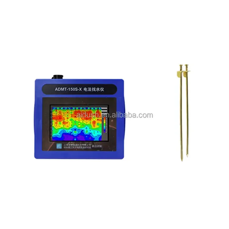 

ADMT-150S-X Water Detector up to 150M Underground Water Finder