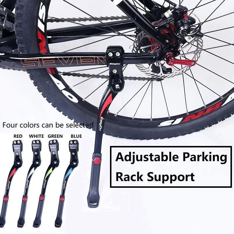 

Adjustable MTB Bicycle Kickstand Parking Rack Support Side Kick Stand Foot Brace Bike Holder Footrest Cycling Accessories