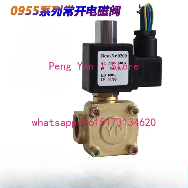 Air compressor deflation normally open high temperature solenoid valve discharge unloading valve