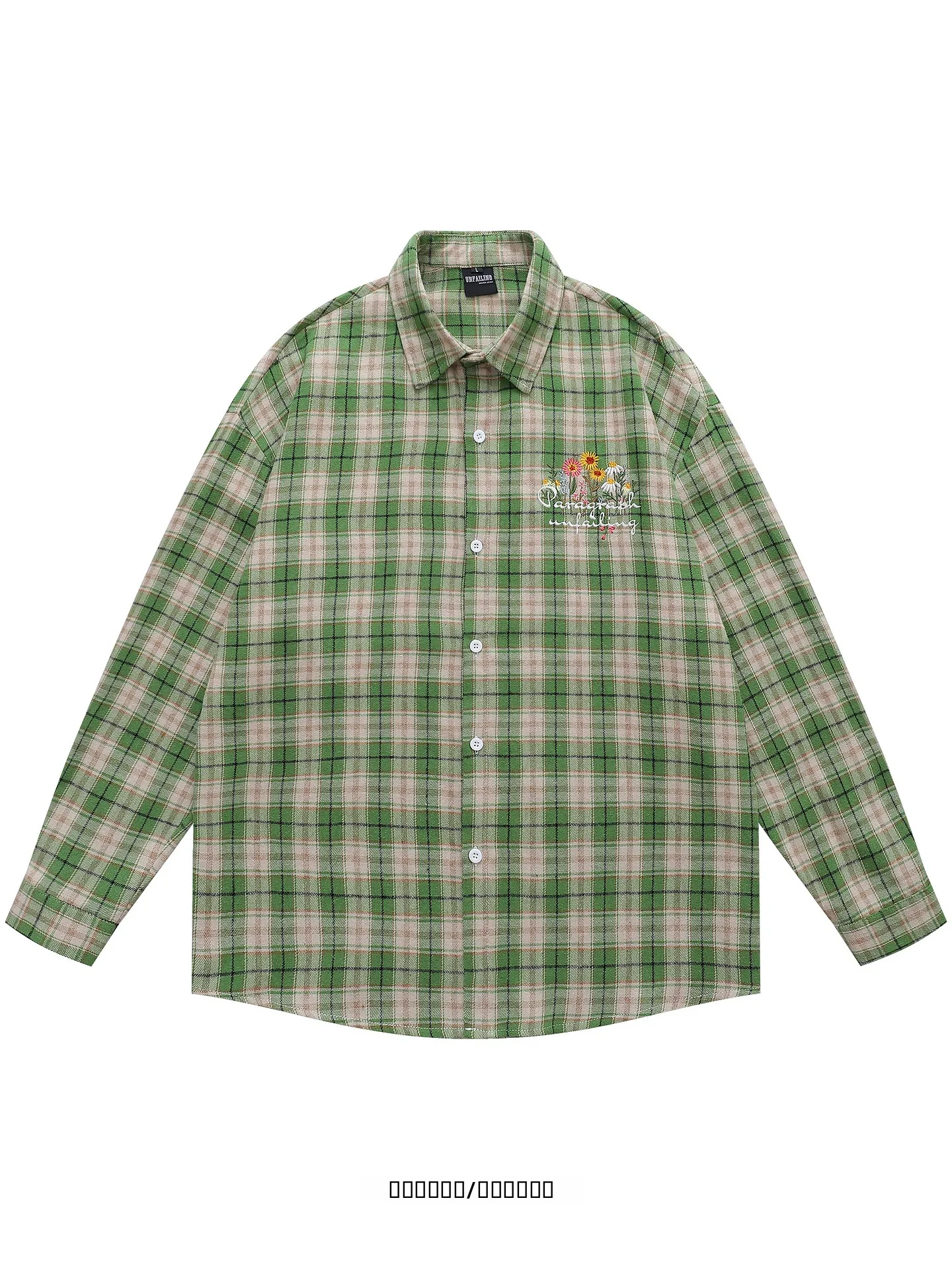 

Loose Korean Plaid Shirt from Long Sleeve Breathable Comfortable Youthful Style for Daily Wear Spring Autumn Season