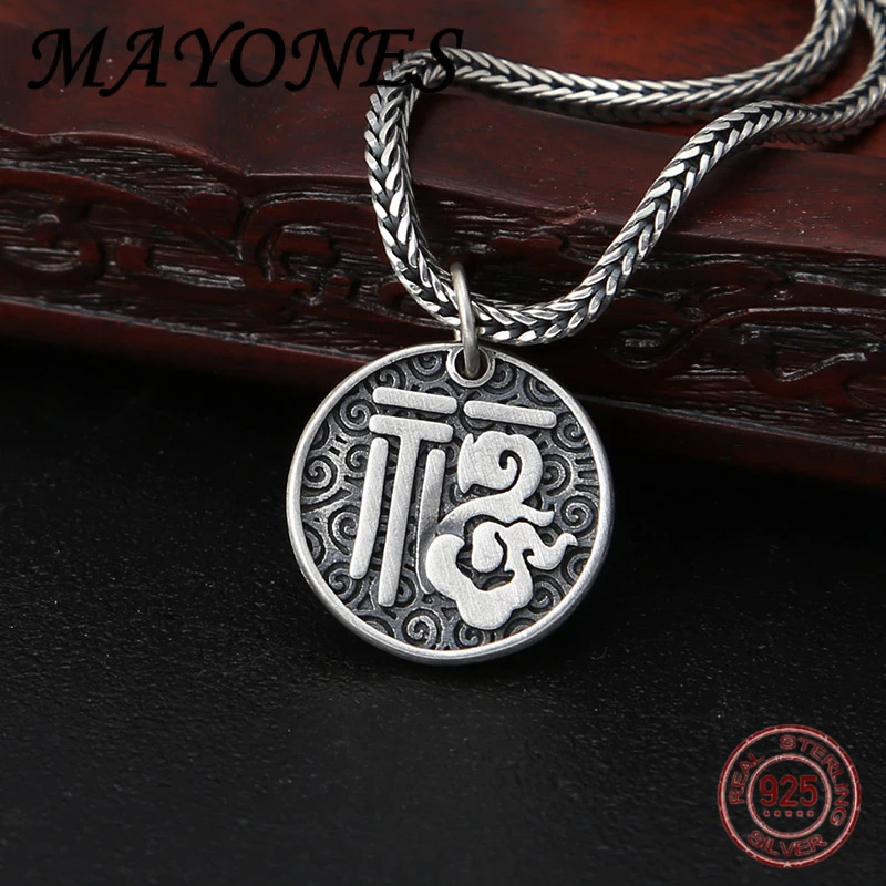 

S925 Pure Ssilver Jewelry Retro Simple Auspicious Cloud Lucky Character Circular Male And Female Personality Pendant