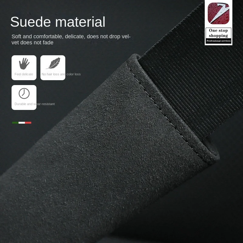 Suitable for Tesla Model 3/X/Y/S car seat belt shoulder protection, anti pinch protection, suede interior products