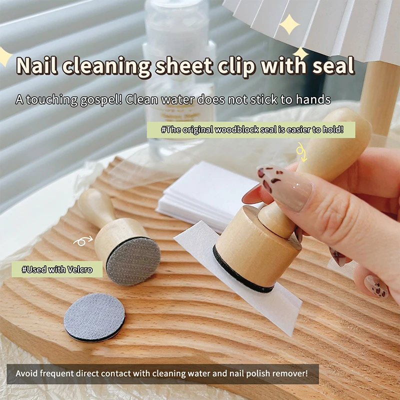 

Wooden Handle Stamp Nail Tool For Nail Cleaning Sheet Gripping Nail Cleaning Assistive Tools With 2 Magic Tape Patch