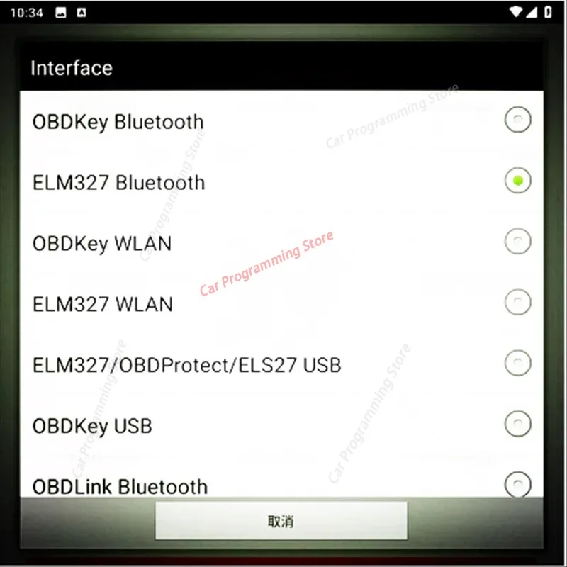 2026 hot AlfaOBD 2.3.3.0 (for Android) Full Licensed-Diagnostic Alfa Fiat Lancia Abarth Dodge RAM Chrysler Jeep Peugeot Citroën