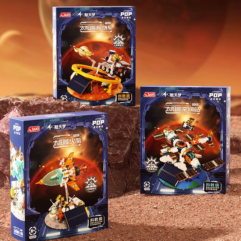 

Креативность MOC, техническая солнечная космическая станция, строительные блоки, сборка ракетных кирпичей, модель игрушки для мальчиков, подарочный набор на день рождения