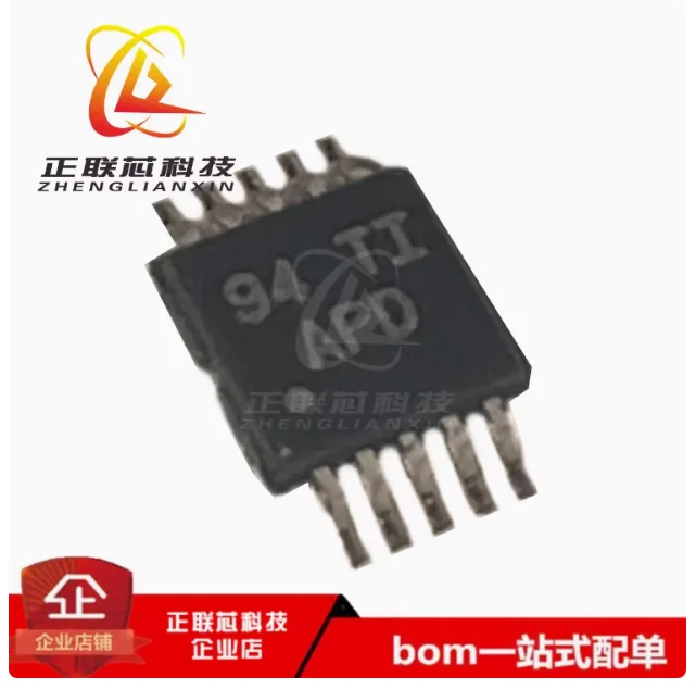 16Pcs Brand New Ori…