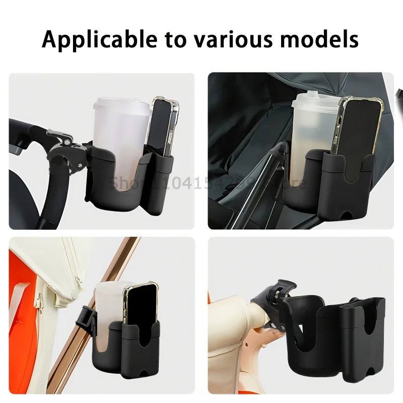 2-in-1 Universal Stroller Water Cup Holder with Phone Holder, Universal Bottle Holder for Bike Wheelchair Stroller Accessories view 6