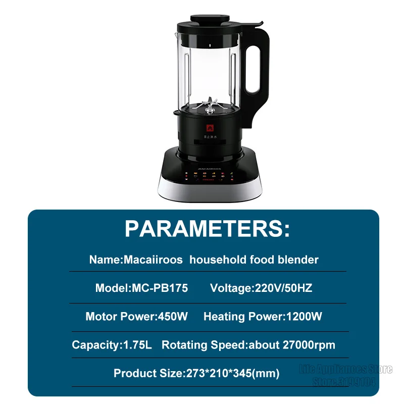 Macaiiroos 220V Electric Blender 1650W Mixer With Heating 1750ML Capacity Grinding Cup Baby Food Processor Soup Soymilk Machine