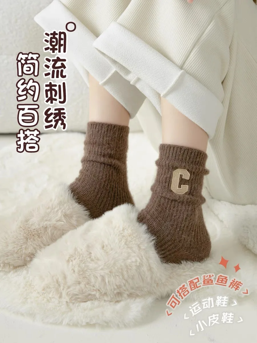 جوارب صوفية جوارب نسائية للخريف والشتاء بالإضافة إلى جوارب مخملية سميكة ودافئة بأحرف فم فضفاضة للشتاء #4
