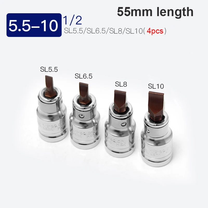 4pcs 1/2 Inch Drive Slotted Bit Socket Set Metric Flat Screwdriver Bit Sockets Hand Tools quick wrench Socket Joint SL5 to SL10