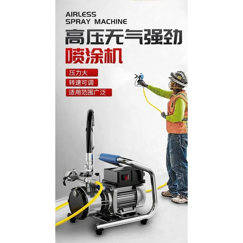 

3000W Lightweight Electric High Pressure Airless Sprayer Latex Paint Small Household Paint Paint Sprayer
