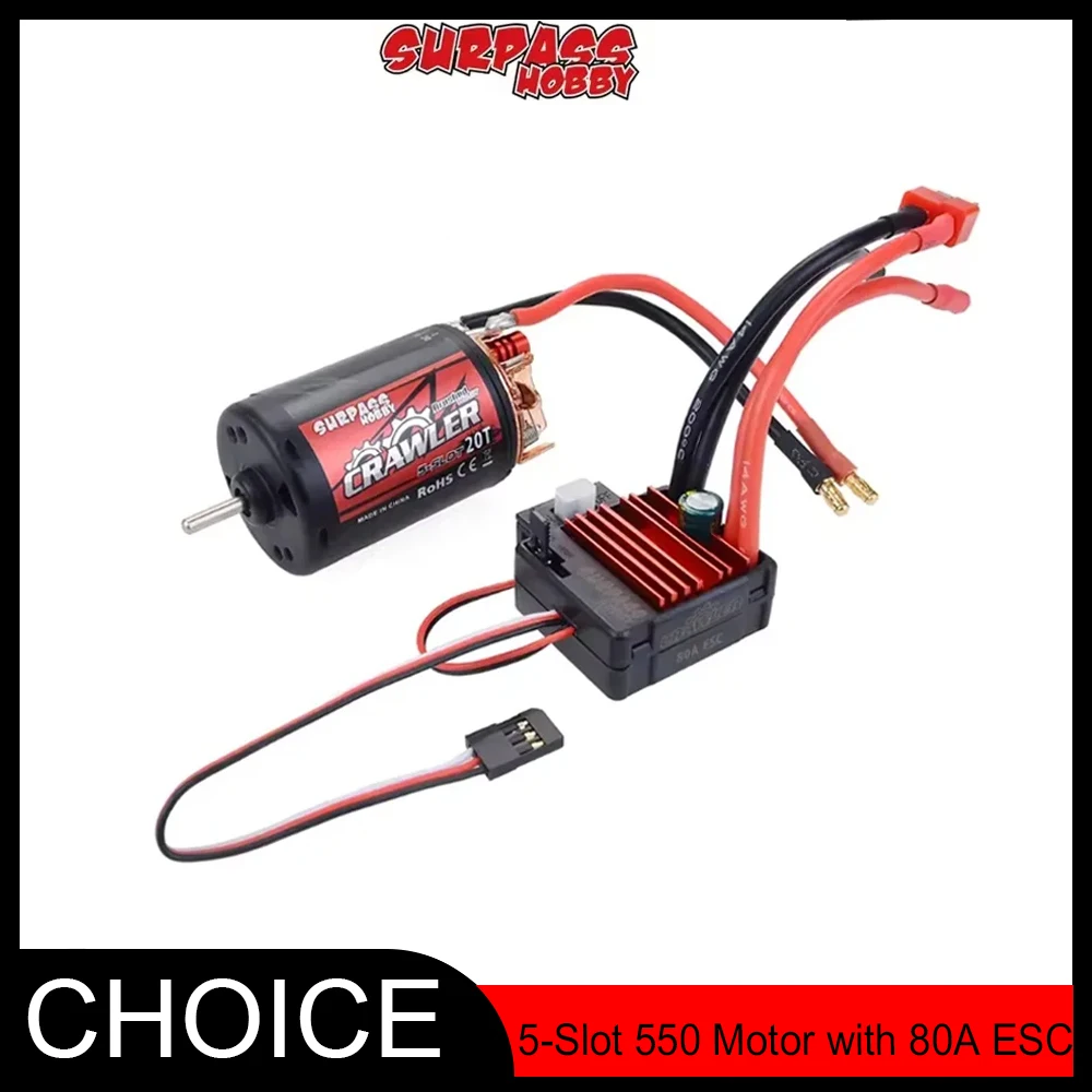 محرك Surpass Hobby 550 متعدد الفتحات مع 80A مقاوم للماء ESC - 10T/12T/16T/20T لقارب سيارة TRAXXAS TRX4/TRX6 & WLtoys RC