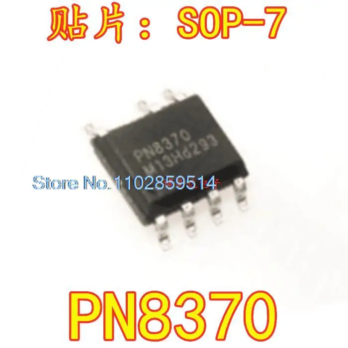 20PCS/LOT  PN8370 5V 2.4A  PWM  SOP-7