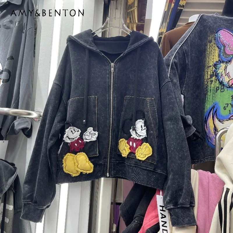 

2025 New Heavy Embroidery Cartoon Kawaii Short Jacket For Women's Loose Fit Versatile Trendy Brand Hooded Sweatshirt Zipper Coat