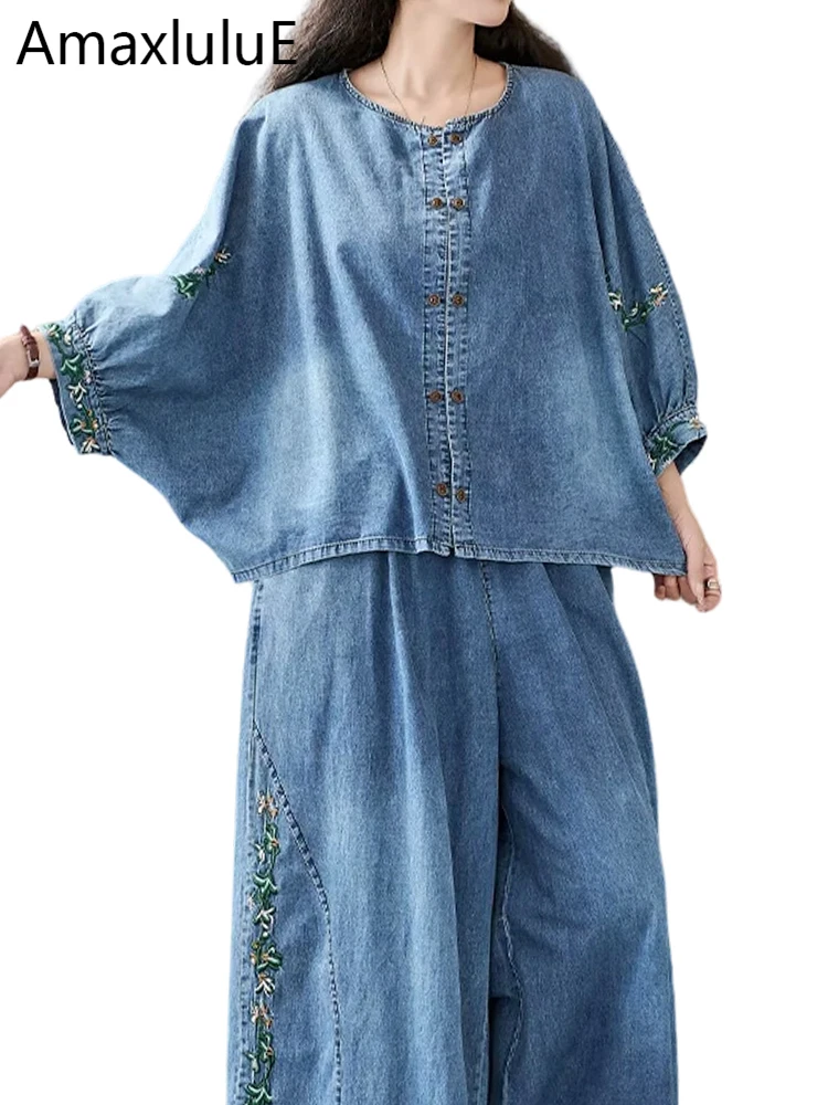 

Amax LuluE Korean Womens Loose Floral Outfits Summer Oversized Jacket Suits Denim Two Pieces Sets Causal Jeans Embroidery Pants