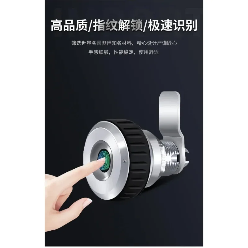 Cabinet Lock Smart Fingerprint Lock Drawer 20 Fingerprints Electronic Wireless Door Built-in Metal Smart